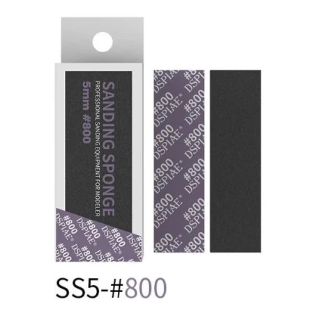 dspiae-SS5-800.jpg