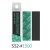 dspiae-SS2-1500.jpg