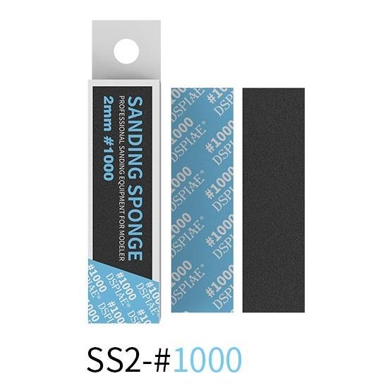 dspiae-SS2-1000.jpg