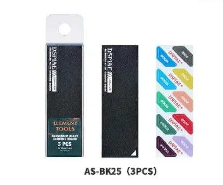 dspiae-AS-BK25.jpg