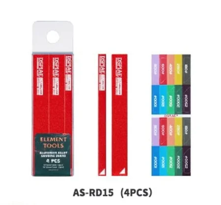 dspiae-AS-RD15.jpg
