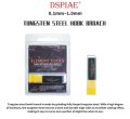 DSPIAE HC-TUNGSTEN STEEL HOOK BROACH (1).jpg