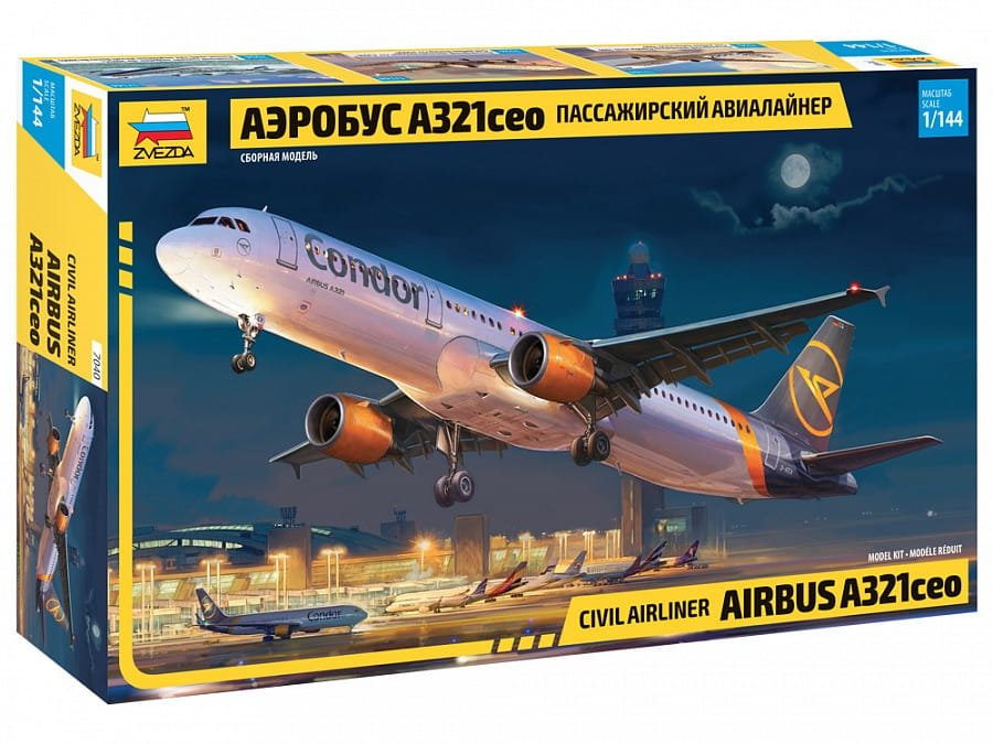 ZVEZDA-7040-Airbus A321ceo (1).jpg