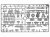 ICM-48279-B-26K-Counter Invader (7).jpg