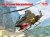 ICM-32061-AH-1G-Cobra (1).jpg