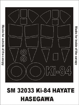 Przejdź do produktu MONTEX SM32033 - 1:32 Ki-84 Hayate