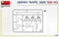 MINIART-35633-German Traffic Sign (5).jpg