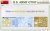 MINIART-35380-US Army G7107 4x4 1,5t Cargo Truck (2).jpg