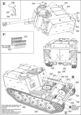 ACE-72453-AMX Mk (5).jpg