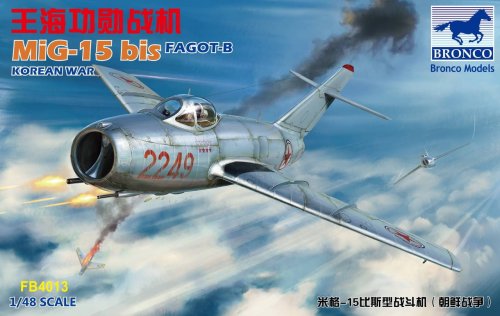 Przejdź do produktu BRONCO FB 4013 - 1:48 MiG-15bis Fagot-B Korean War