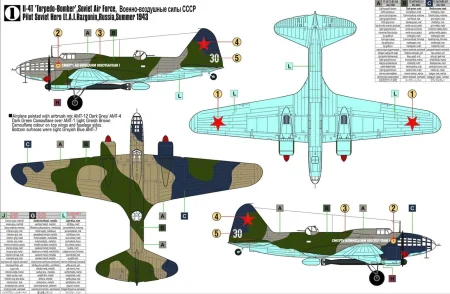 MISTERCRAFT-F20 -IL-4T-Torpedo-Bomber (3).jpg