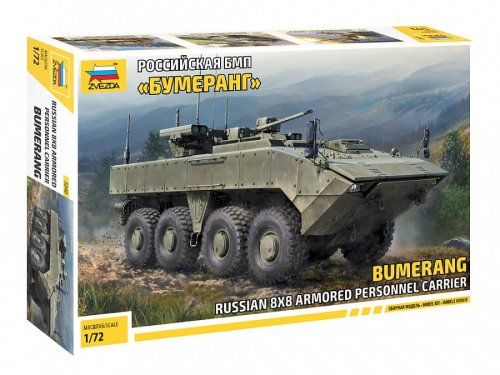 Przejdź do produktu ZVEZDA 5040 - 1:72 Russian 8x8 Armored Personnel Carrier Bumerang