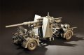 I LOVE KIT-61701 German Flak 36 88mm (4).jpg