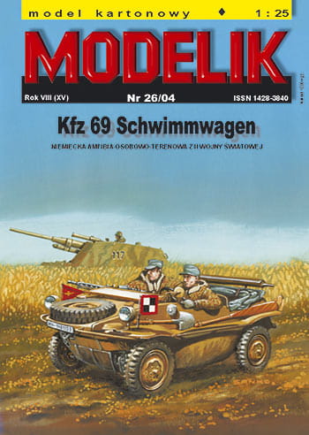 Przejdź do produktu MODELIK 0426 - 1:25 Kfz 69 Schwimmwagen