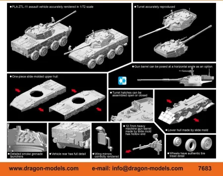dragon-7683 (2).jpg