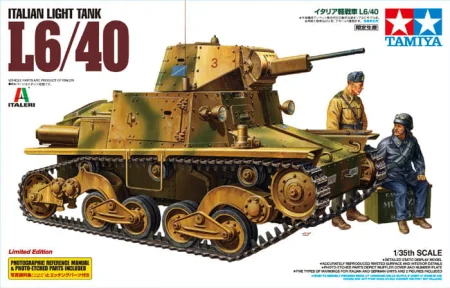 TAMIYA-89783 (1).jpg