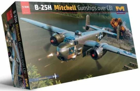 HKM-01E37-B-25H Mitchell Gunships (3).jpg