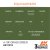 AK11913-equivalences.jpg