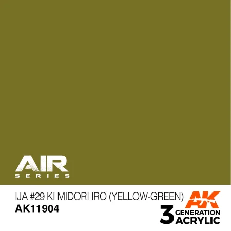 AK11904.jpg