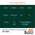 AK11903-equivalences.jpg