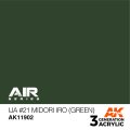 AK11902.jpg