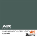 AK11900.jpg