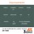 AK11900-equivalences.jpg