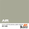 AK11899.jpg
