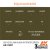 AK11897-equivalences.jpg