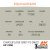 AK11890-equivalences.jpg