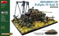 MINIART-36063 (1).jpg