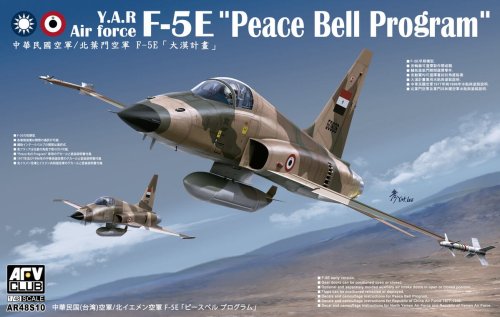 Przejdź do produktu AFV CLUB 48S10 - 1:48 Y.A.R Air Force F-5E Peace Bell Program