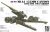 AFV Club-35295 M1A1 155mm Cannon Long Tom (1).jpg