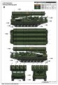 TRUMPETER-09521 (7).jpg