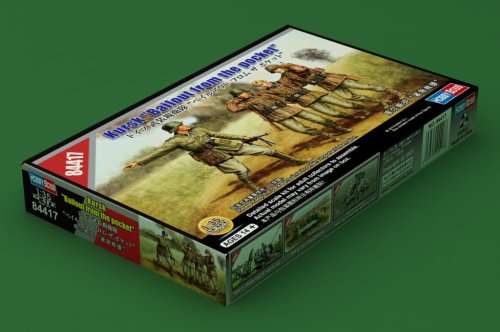 Przejdź do produktu HOBBY BOSS 84417 - 1:35 Kursk Bailout from the pocket