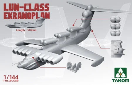 takom3002.jpg