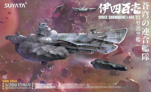 Przejdź do produktu SUYATA SRK-004 - 1:700 Space Rengo Kantai Space Submarine I-401