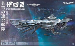 SUYATA SRK-003 - 1:700 Space Rengo Kantai Space Submarine I-400