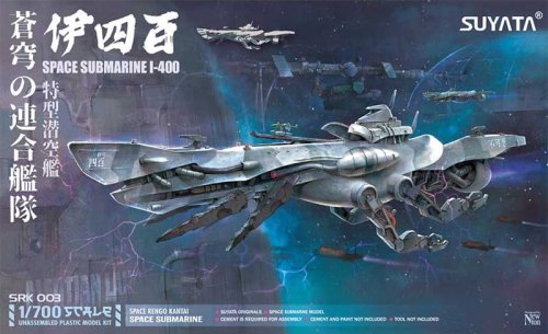 Przejdź do produktu SUYATA SRK-003 - 1:700 Space Rengo Kantai Space Submarine I-400