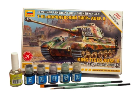 zst-010-king-tiger-zvezda.jpg