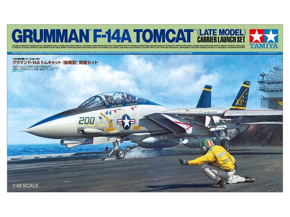 TAMIYA-61122-Grumman-F-14A-Tomcat (1).jpg