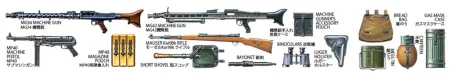 TAMIYA-32602-Wehrmacht Infantry (3).jpg