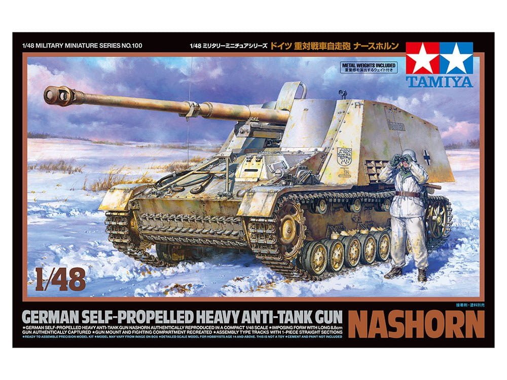 TAMIYA-32600-Nashorn (1).jpg