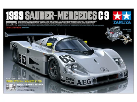 TAMIYA-24359 (1).jpg
