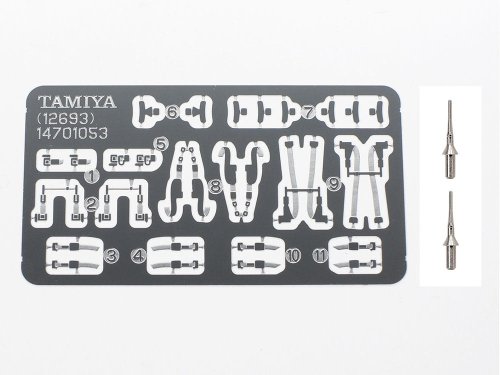 Przejdź do produktu TAMIYA 12693 - 1:48 Grumman F-14 Tomcat Detail Up Parts Set