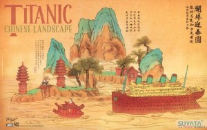 SUYATA SL-003 - Titanic Chinese Landscape