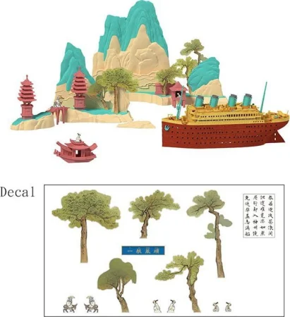 SUYATA-SL-003-Titanic (2).jpg