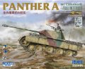 SUYATA-NO-003-Panther A (1).jpg
