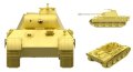 SUYATA-NO-003-Panther A (5).jpg