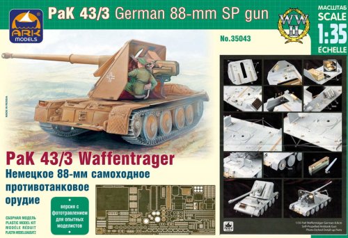 Przejdź do produktu ARK MODELS 35043 - 1:35 Pak 43/3 Waffentrager German 88-mm SP gun